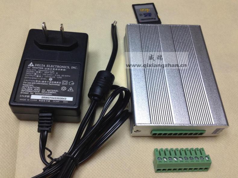 VERY-DB100气象站数据存储器(图1) VERY-DB100气象站数据存储器(图1)